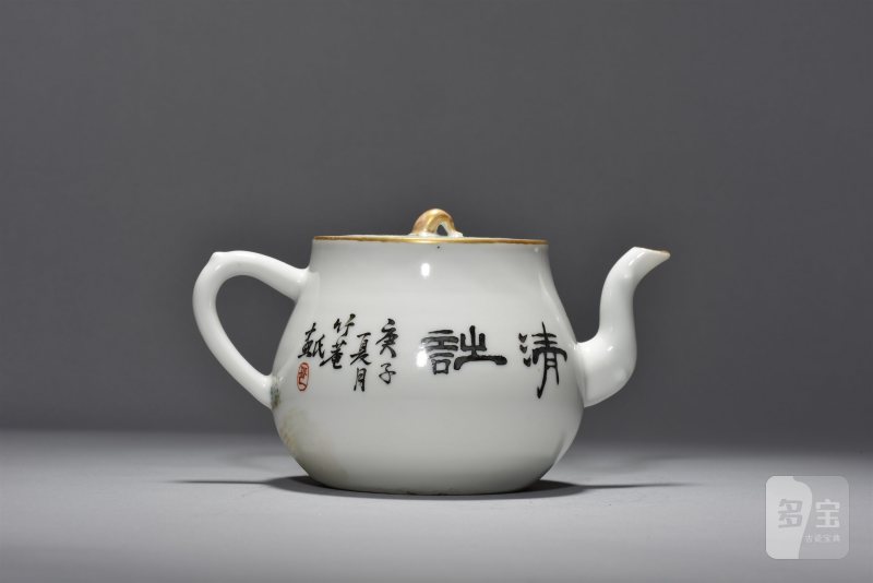 清光绪 竹庵氏浅绛彩人物茶壶 - 图3